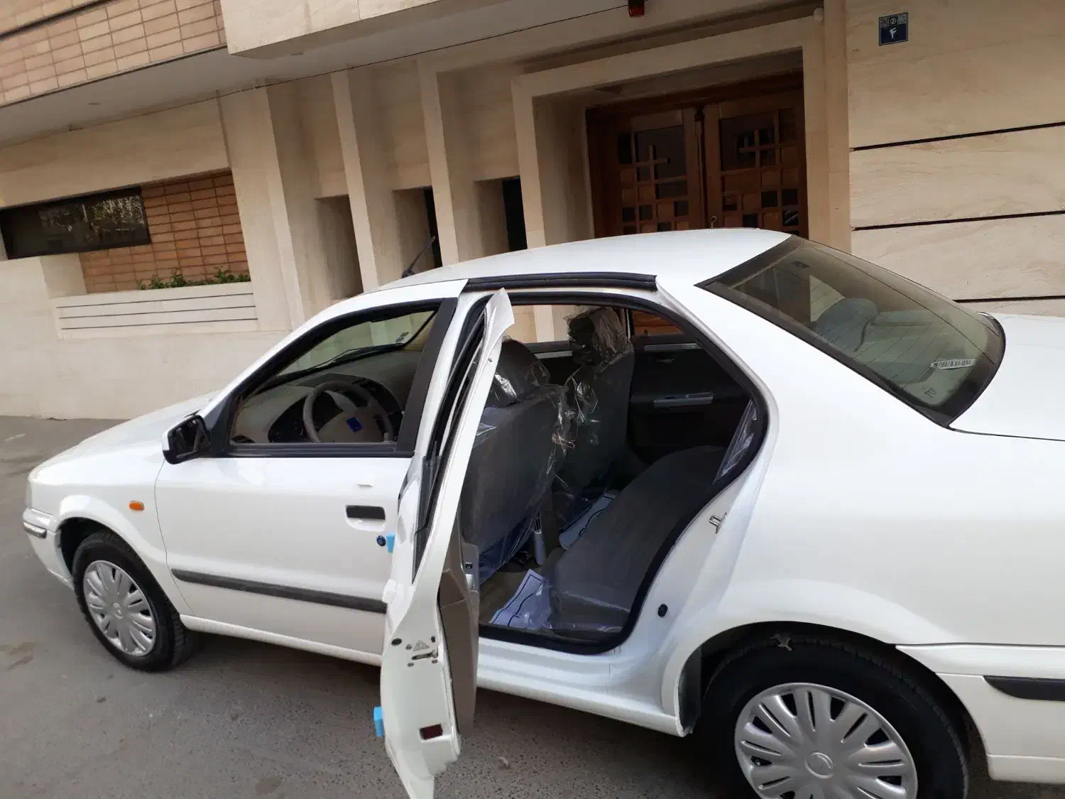 سمند LX XU7 - 1400