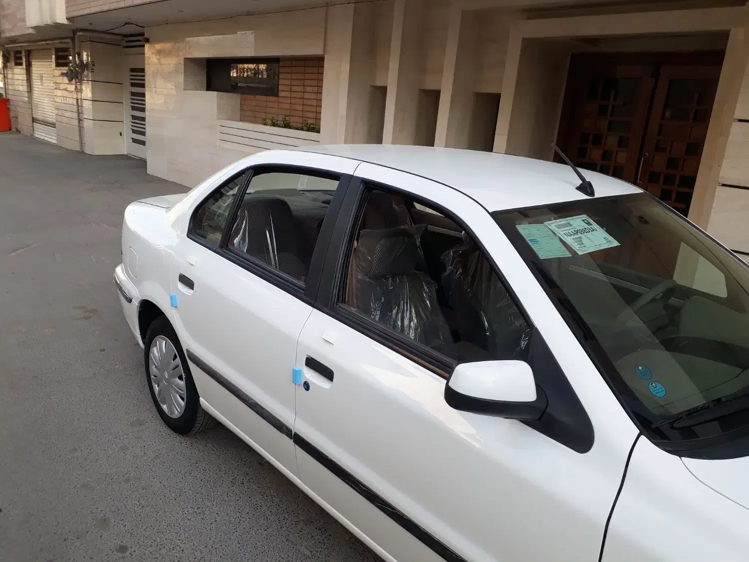 سمند LX XU7 - 1400