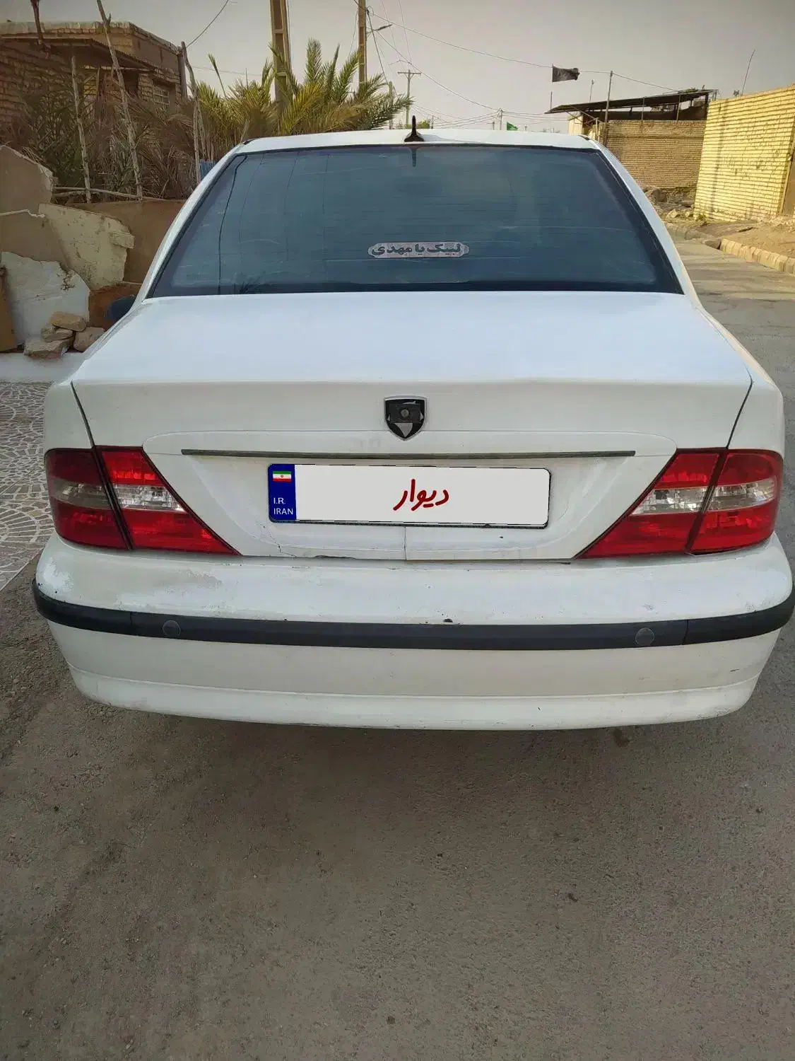 سمند LX XU7 - 1391