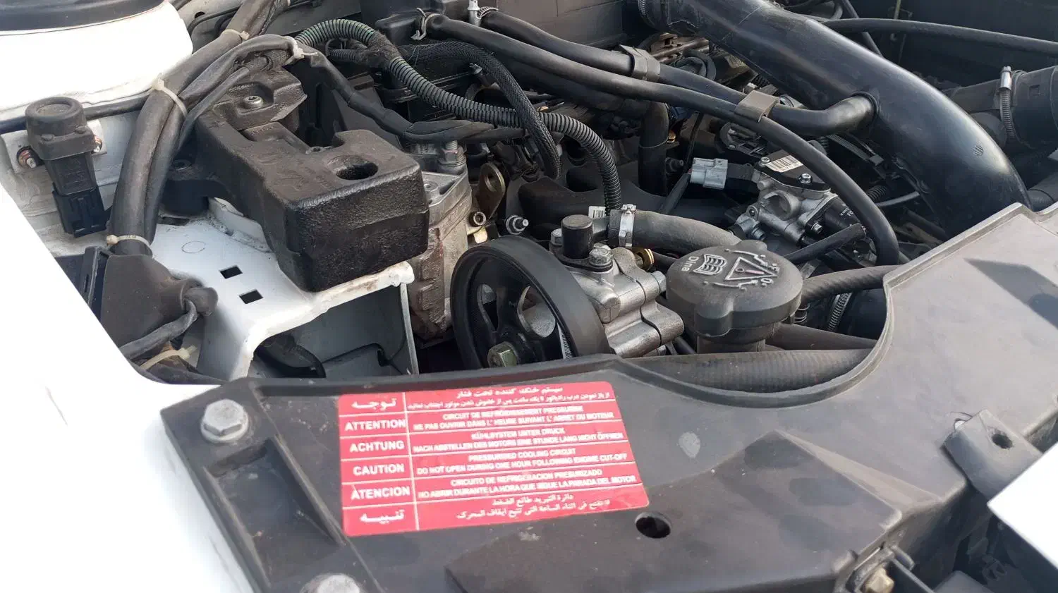 سمند LX XU7 - 1400