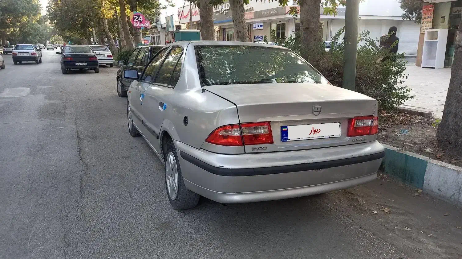 سمند LX XU7 - 1386