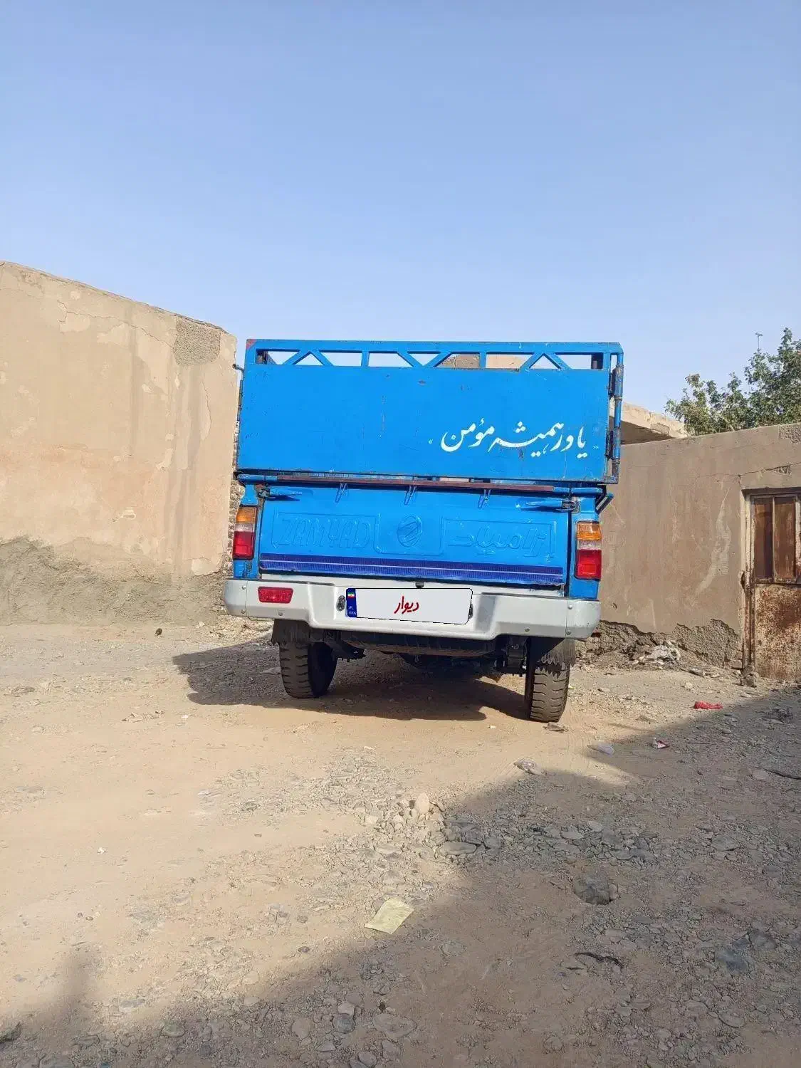 خودرو زامیاد، وانت نیسانZ24 آگهی ann_20680386