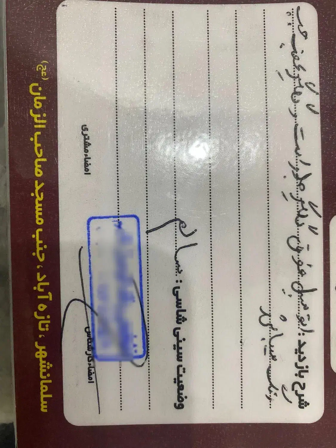 پژو 206 تیپ 2 - 1389