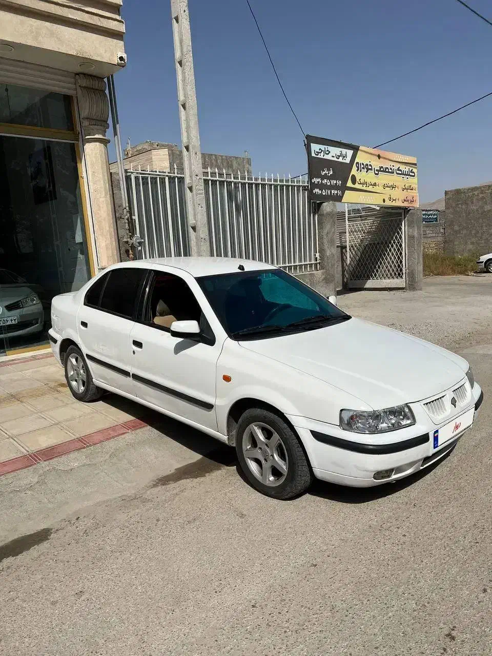 سمند LX EF7 دوگانه سوز - 1389