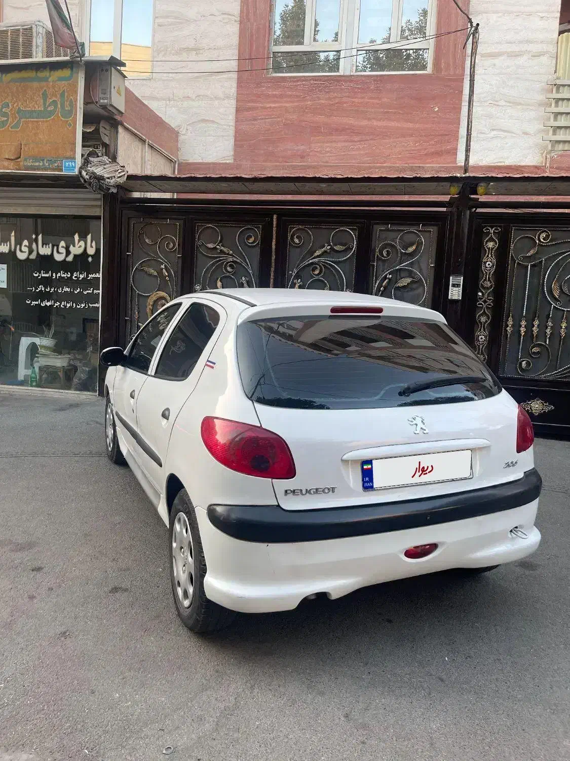 پژو 206 تیپ 5 - 1390