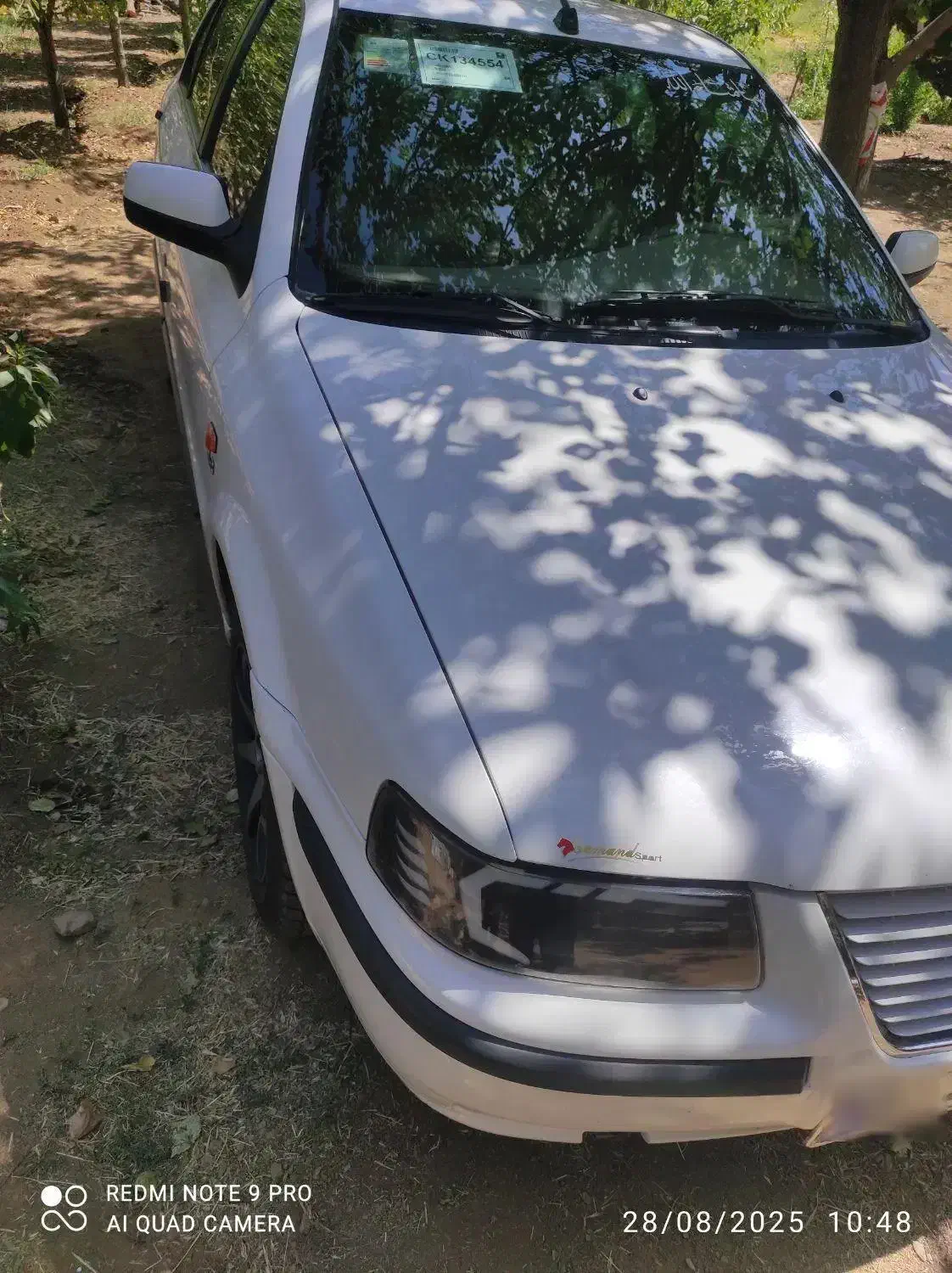 سمند LX XU7 - 1388