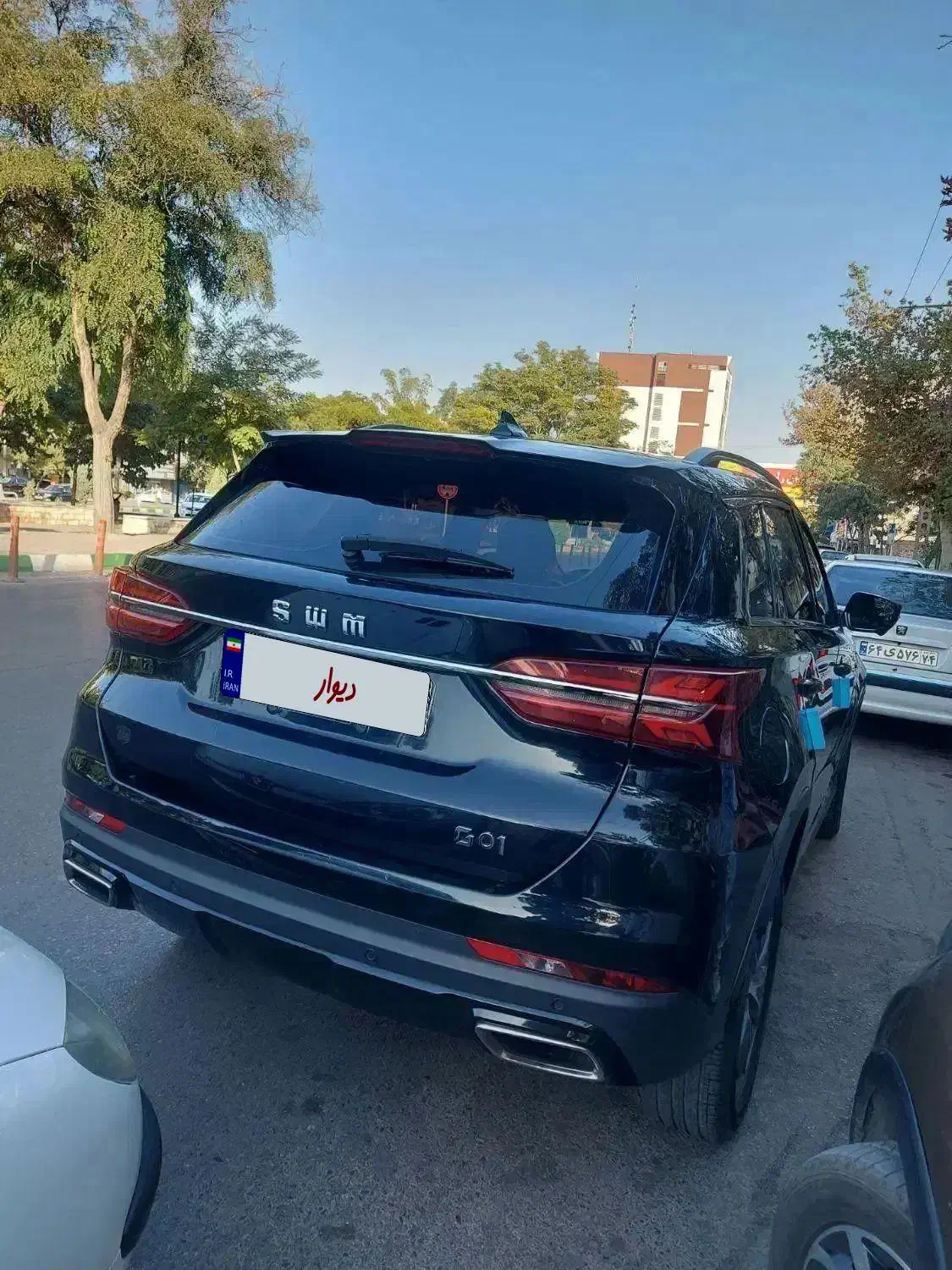 اس دبلیو ام G01 فول - 1400