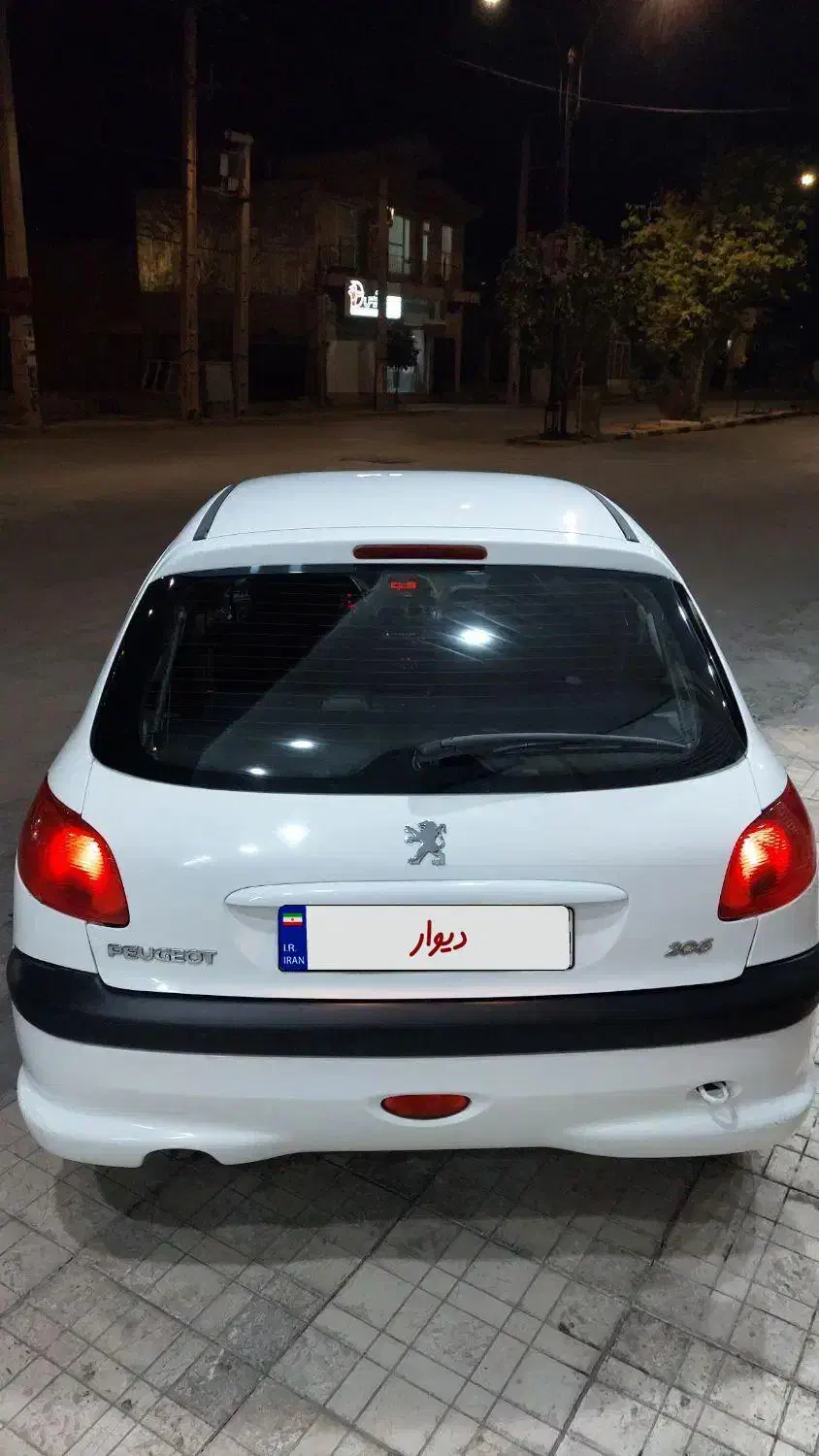 پژو 206 تیپ 2 - 1395