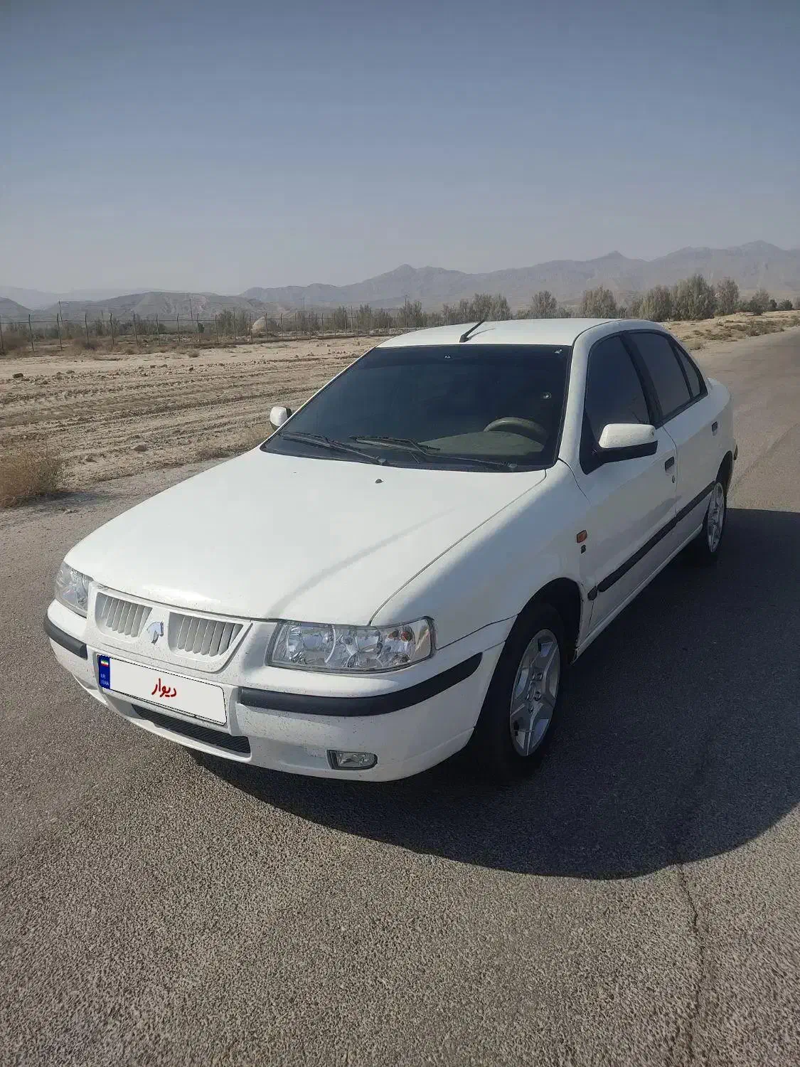 سمند LX XU7 - 1392