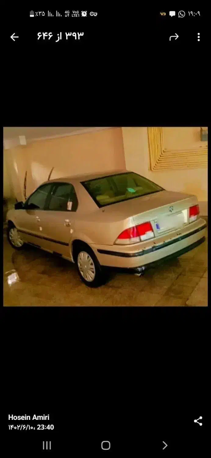 خودرو سمند، LX آگهی ann_20681944