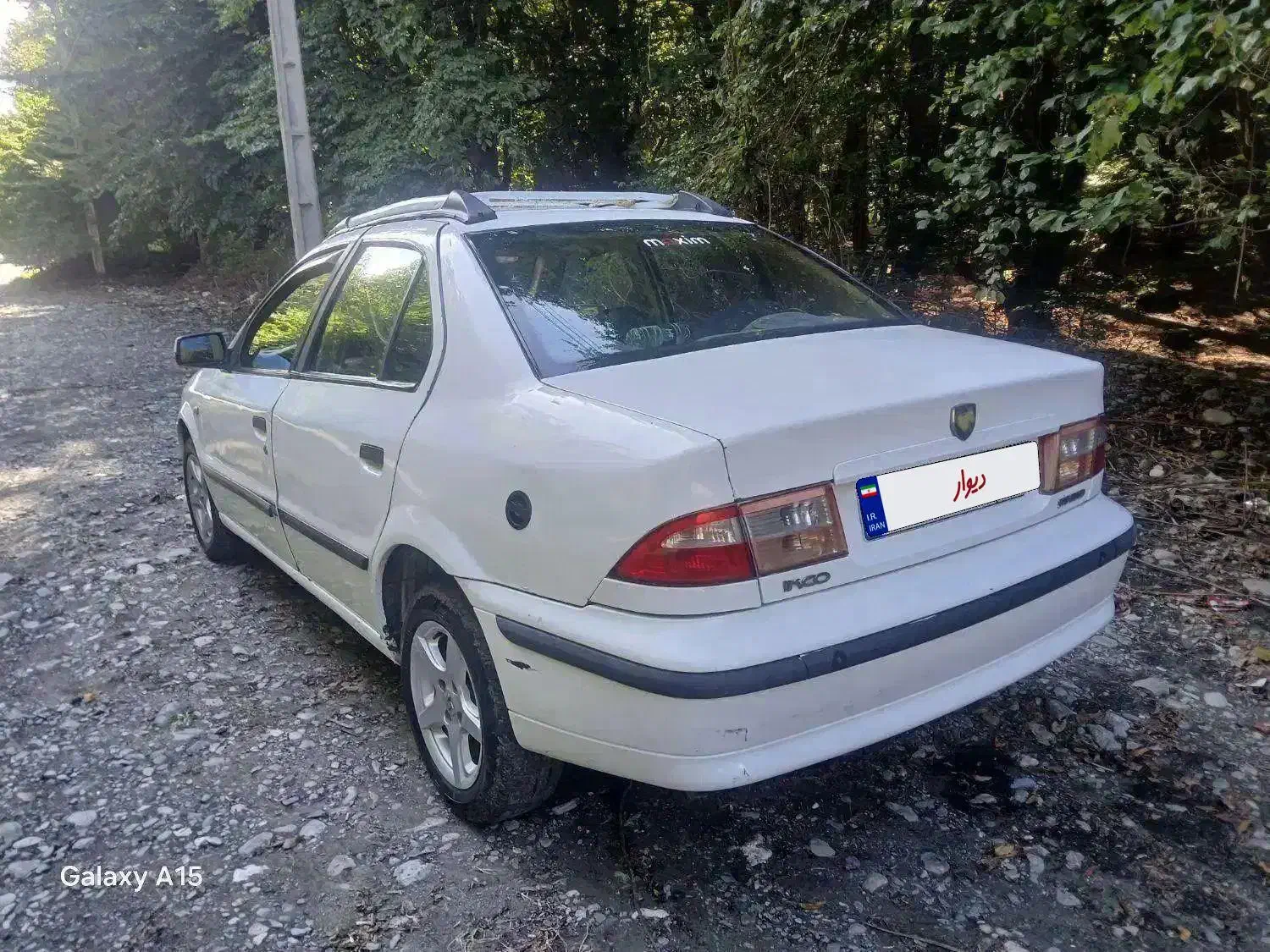سمند LX XU7 - 1391