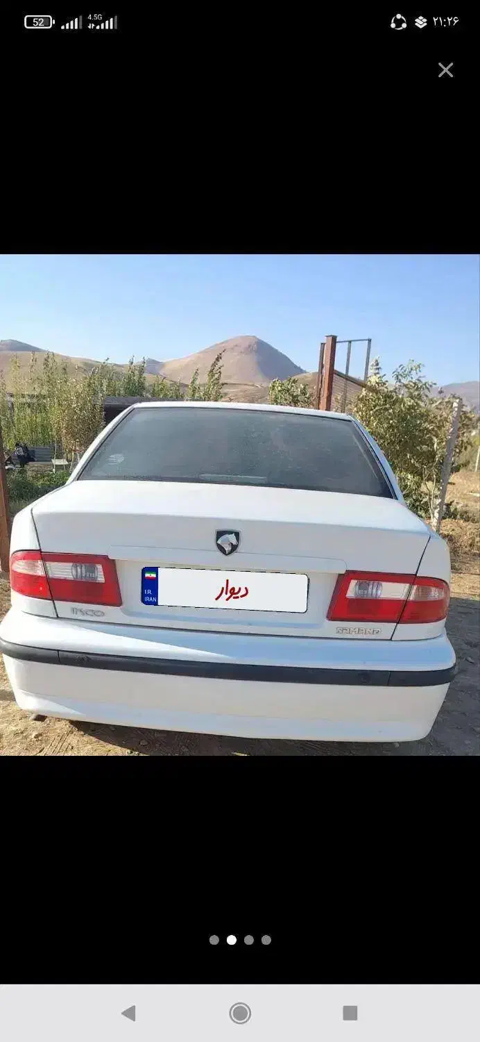 سمند LX EF7 - 1396