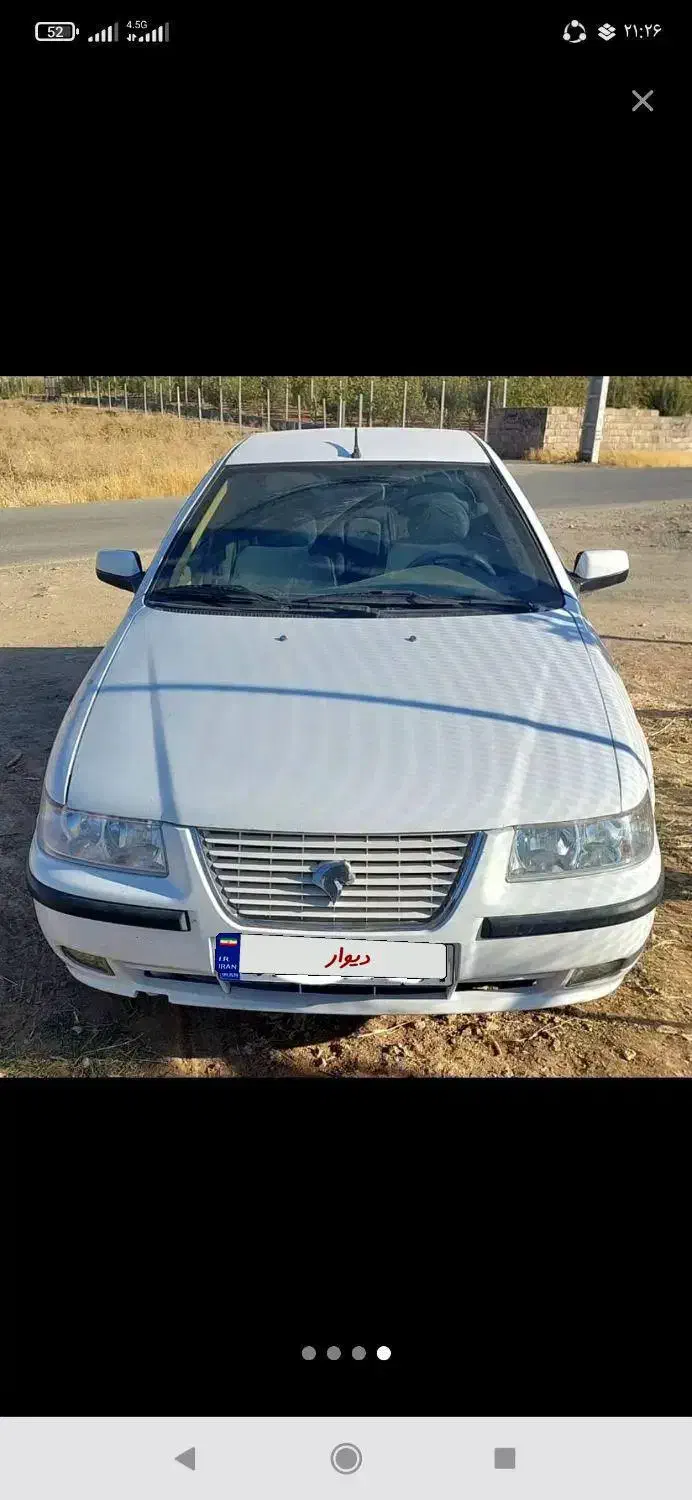 سمند LX EF7 - 1396