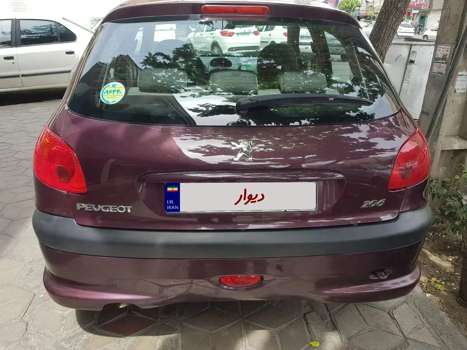 پژو 206 تیپ 2 - 1399