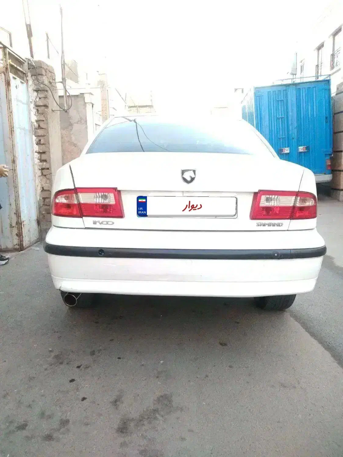 سمند LX XU7 - 1390