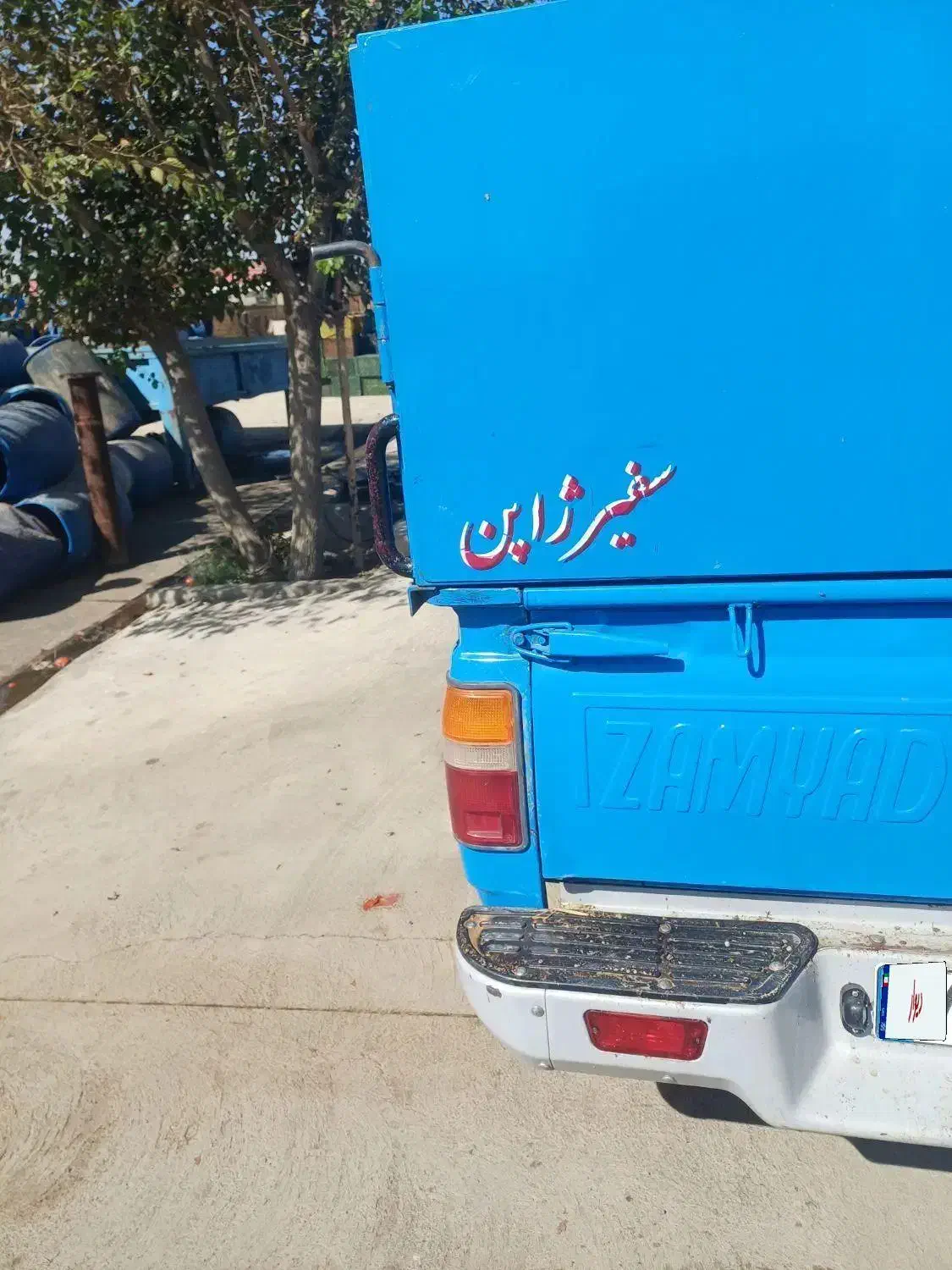 خودرو زامیاد، وانت نیسانZ24 آگهی ann_20683020