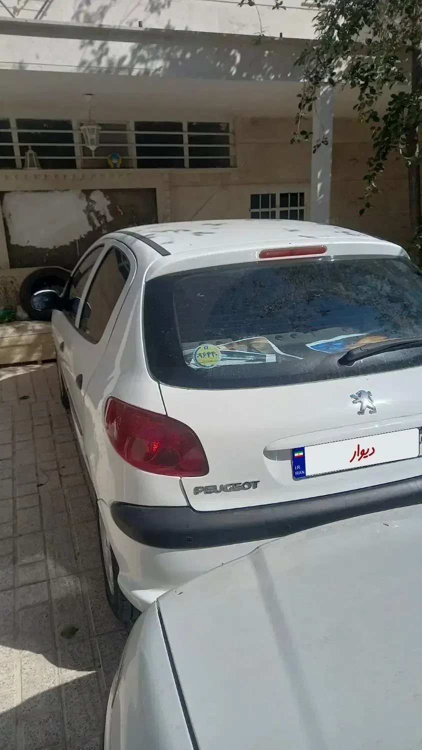پژو 206 تیپ 2 - 1400