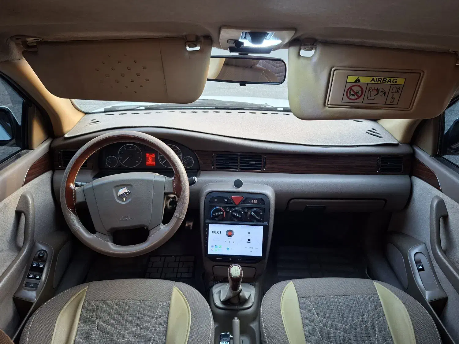 سمند LX EF7 دوگانه سوز - 1396
