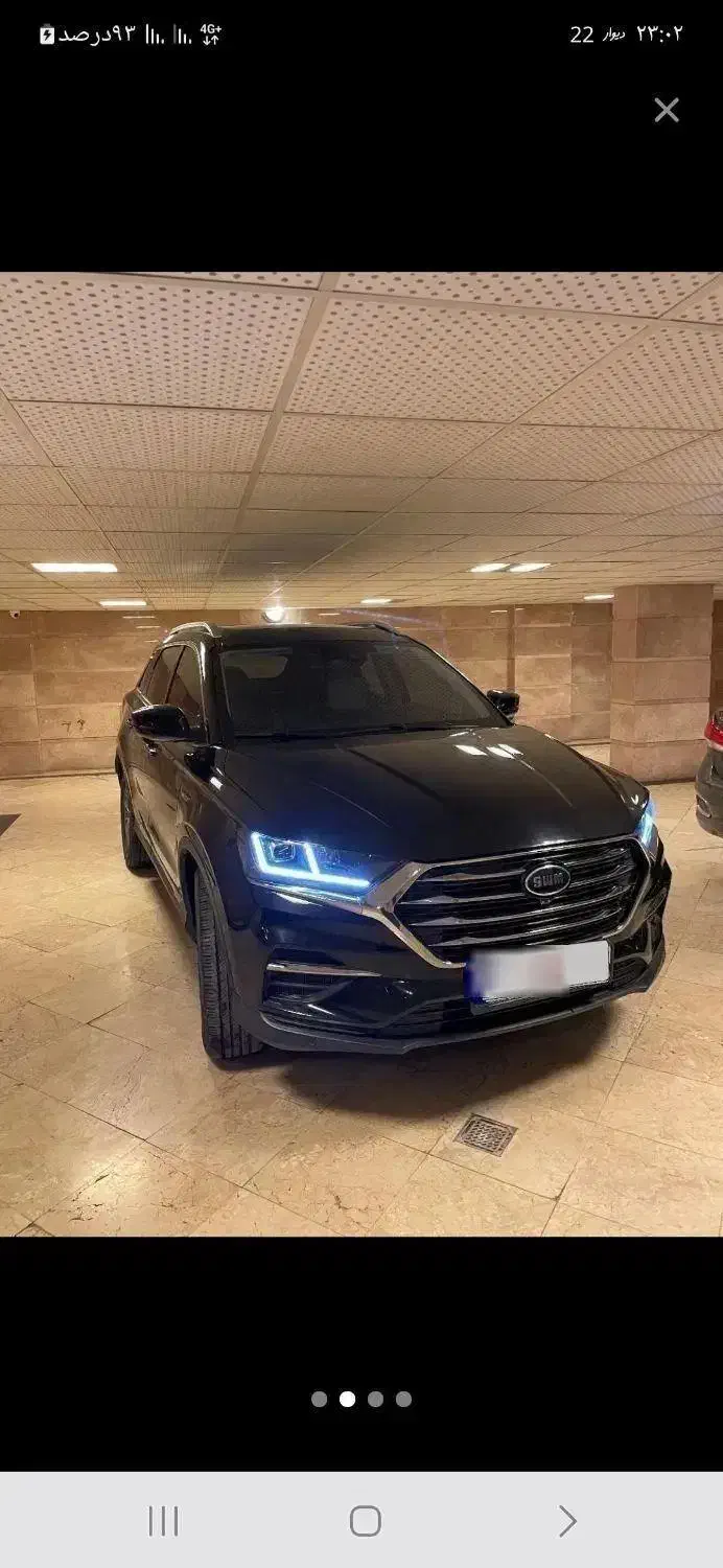 خودرو اس دبلیو ام، G01 آگهی ann_20683776