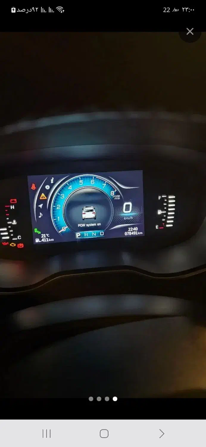 اس دبلیو ام G01 فول - 1400