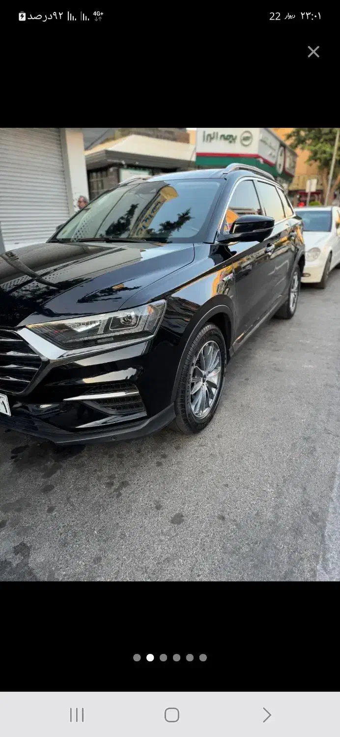 اس دبلیو ام G01 فول - 1400