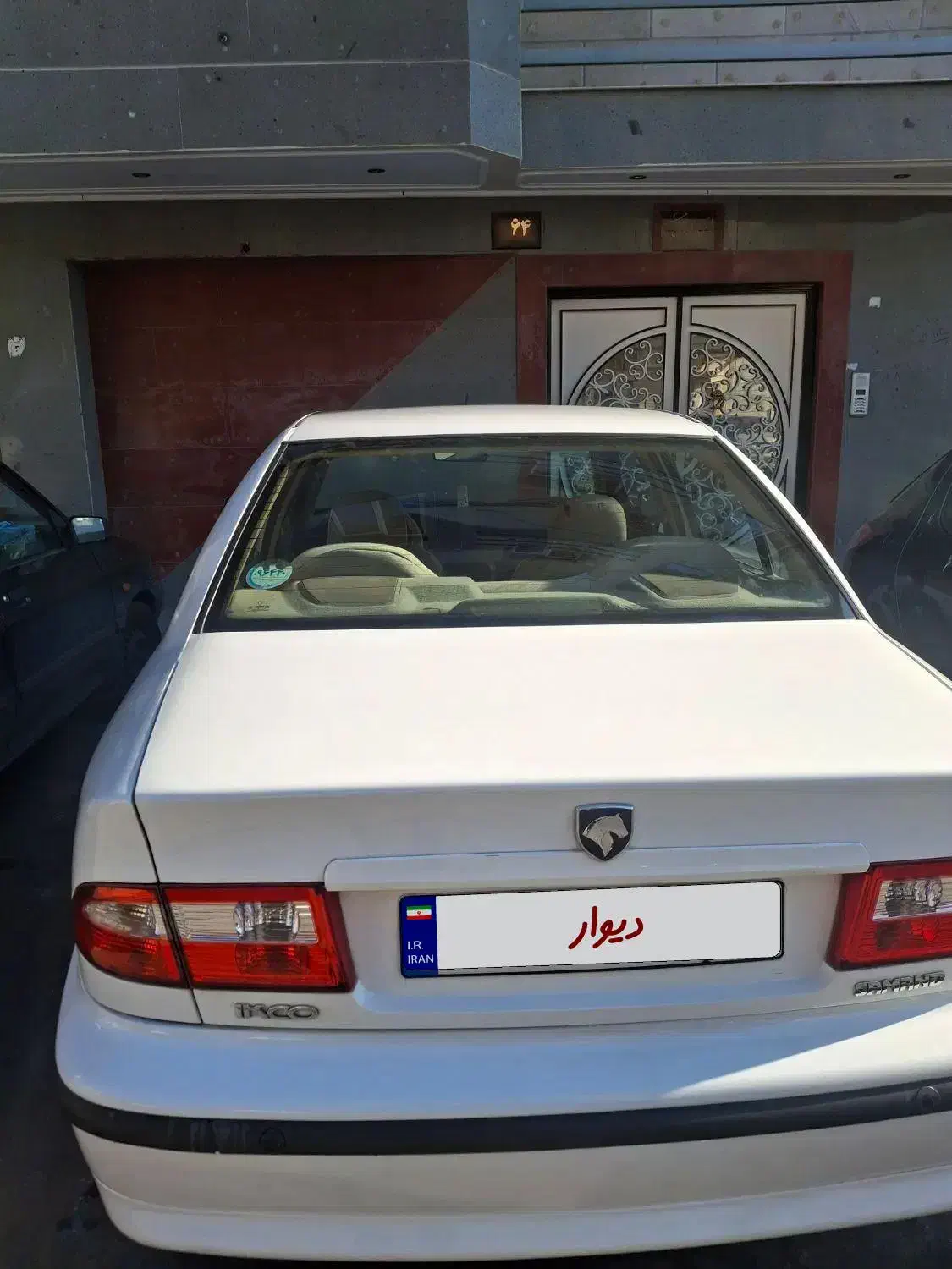 سمند LX XU7 - 1399
