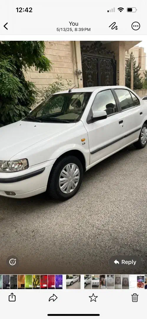 سمند LX XU7 - 1396