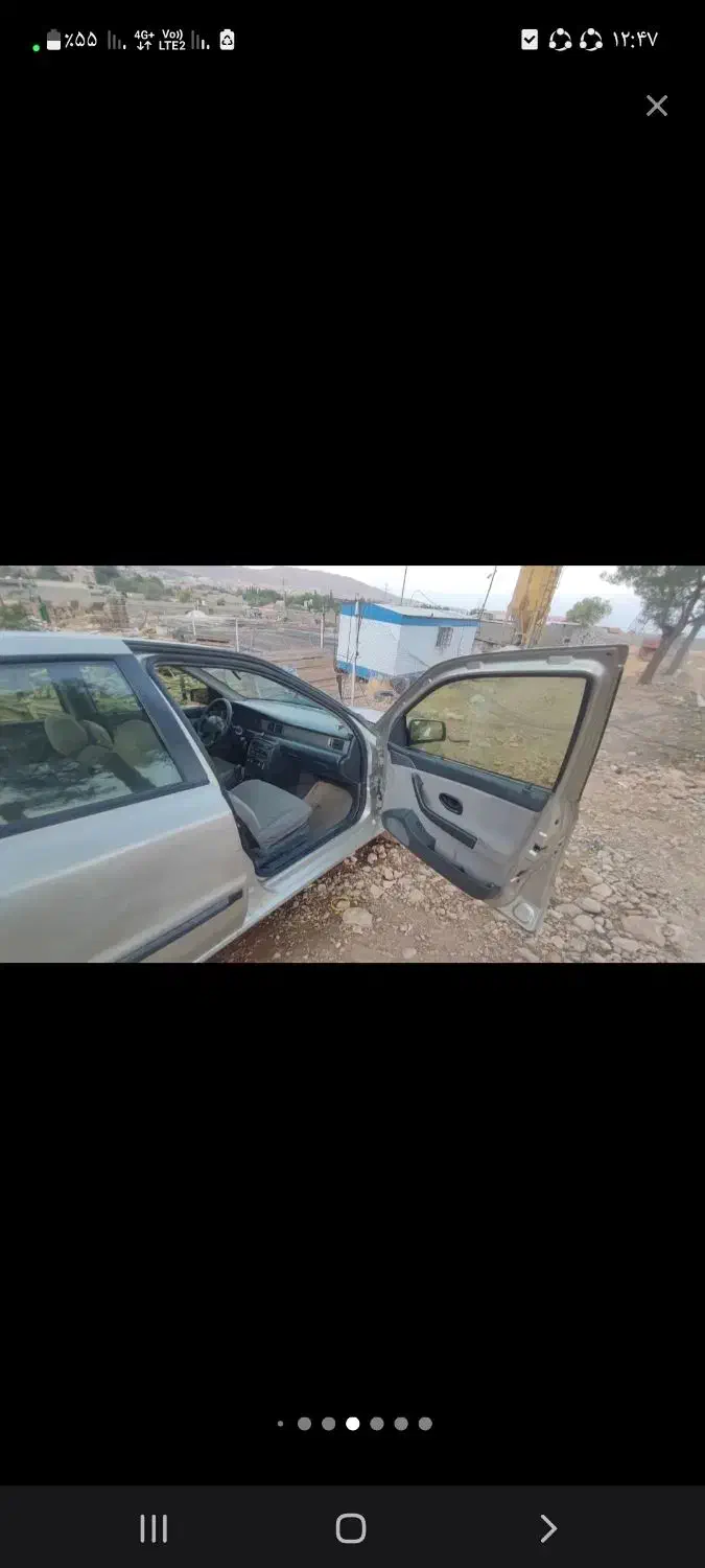 سمند LX XU7 - 1382