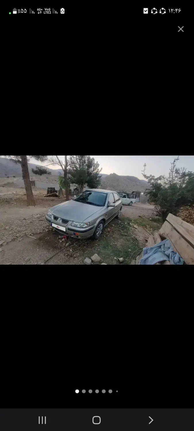 سمند LX XU7 - 1382