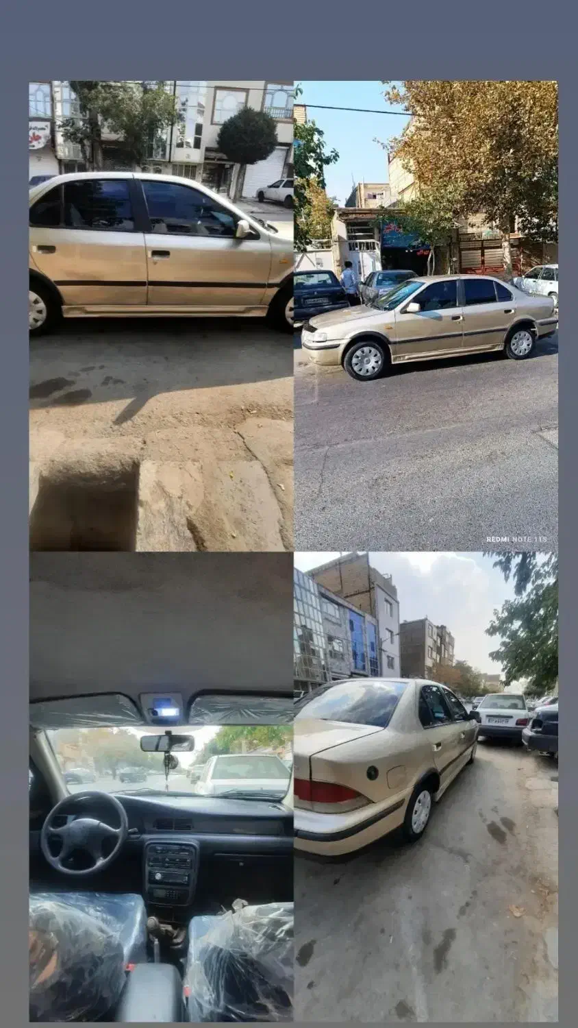 خودرو سمند، LX آگهی ann_20684204