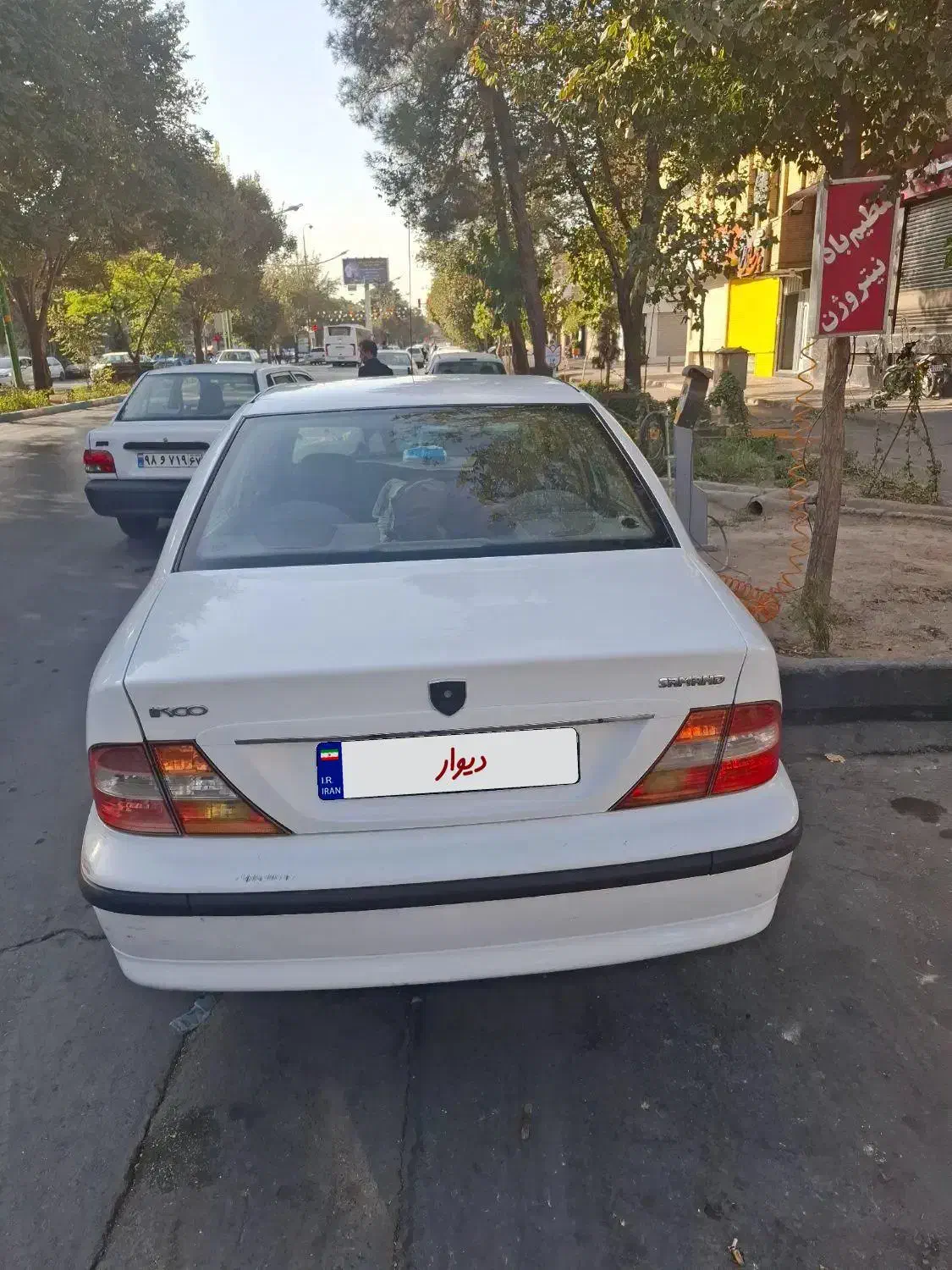 سمند LX XU7 - 1392