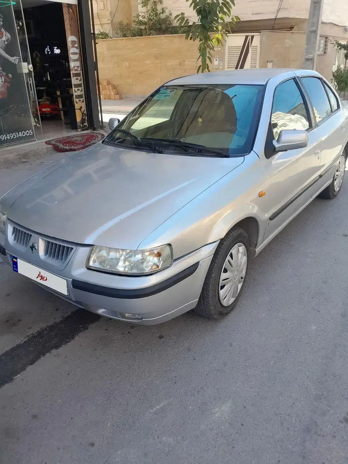 سمند LX XU7 - 1385