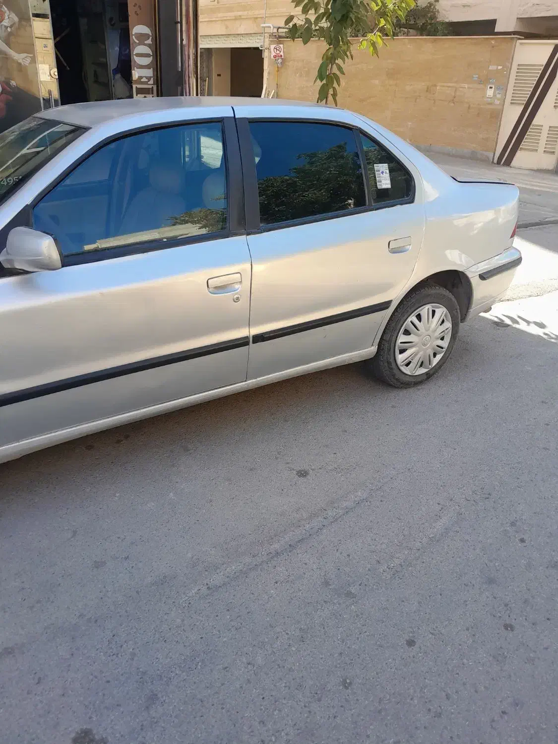 سمند LX XU7 - 1385