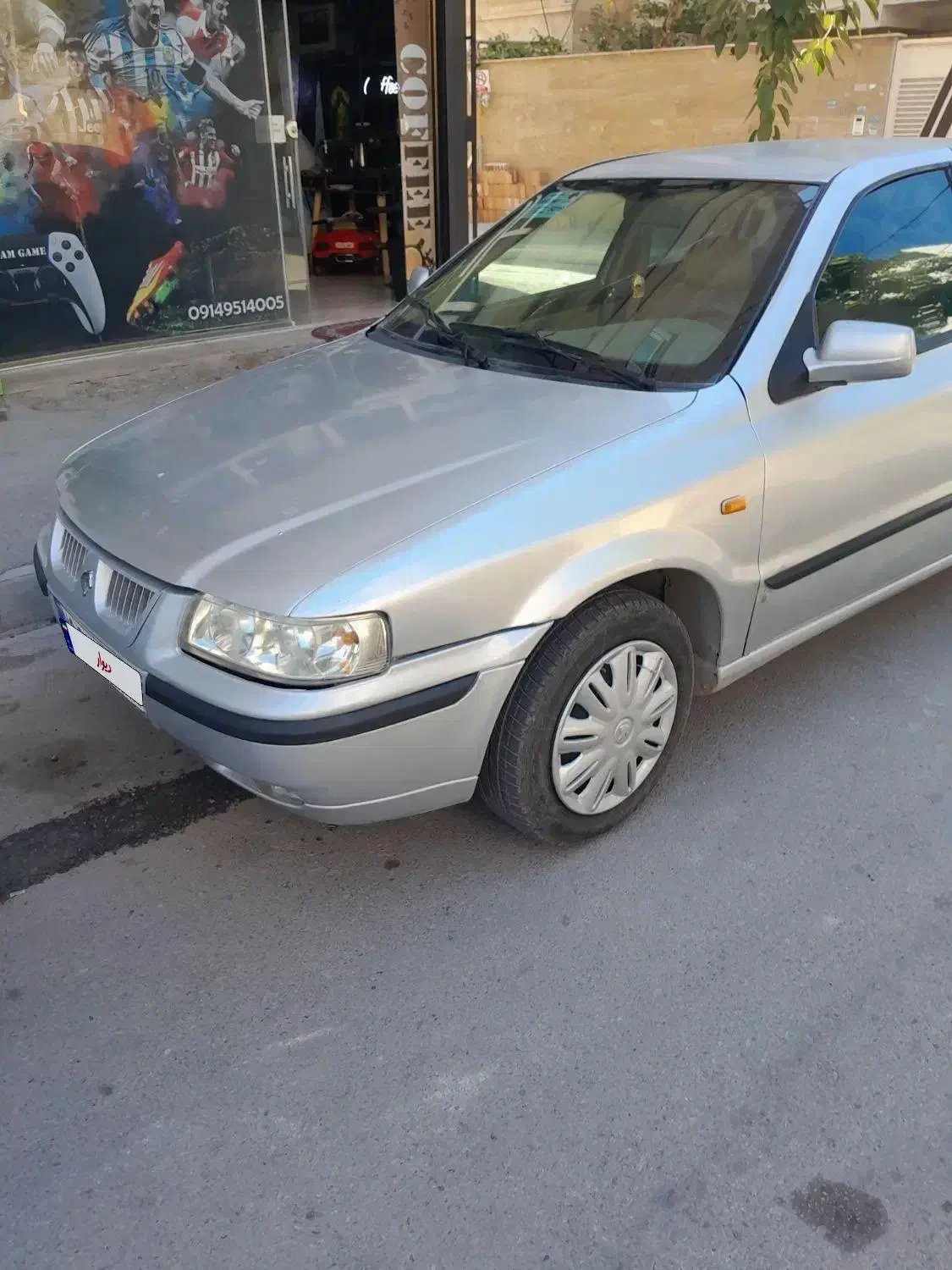سمند LX XU7 - 1385