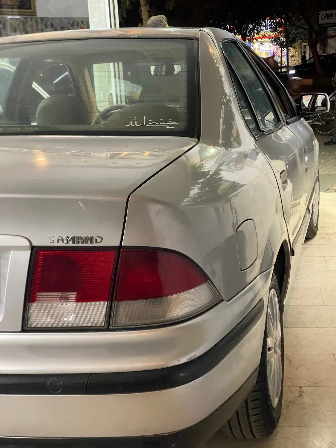 سمند LX XU7 - 1383