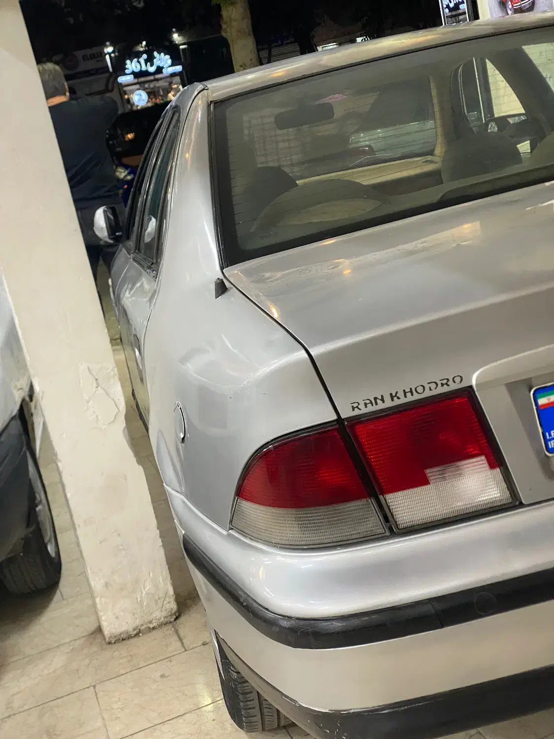 سمند LX XU7 - 1383