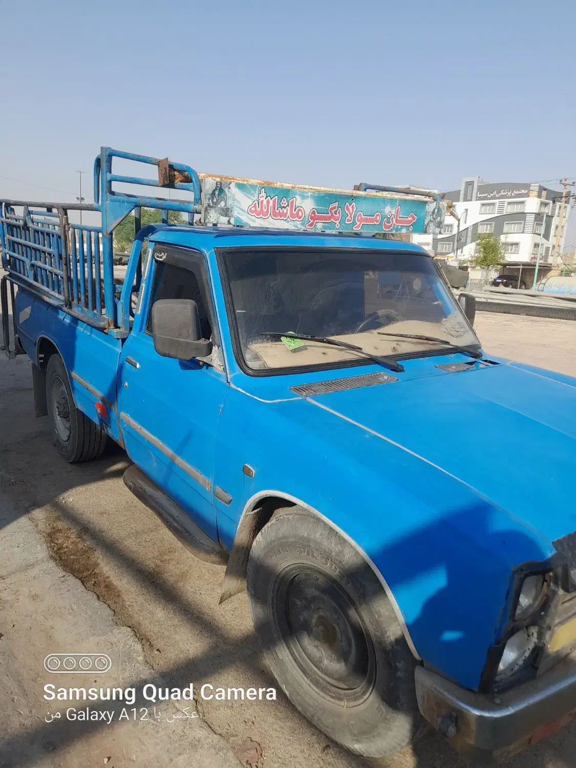 خودرو زامیاد، وانت نیسانZ24 آگهی ann_20685643