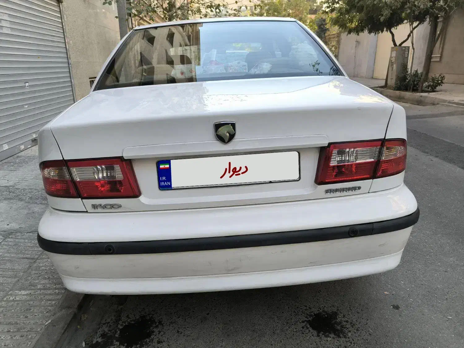 سمند LX XU7 - 1394