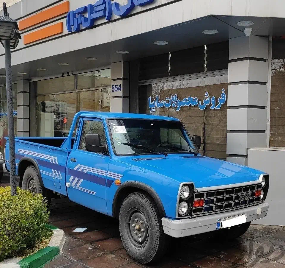 خودرو زامیاد، وانت نیسانZ24 آگهی ann_20685857