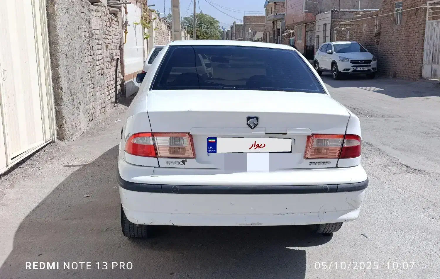 سمند LX XU7 - 1393