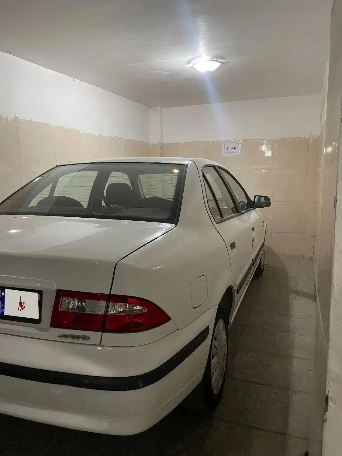 سمند LX XU7 - 1395