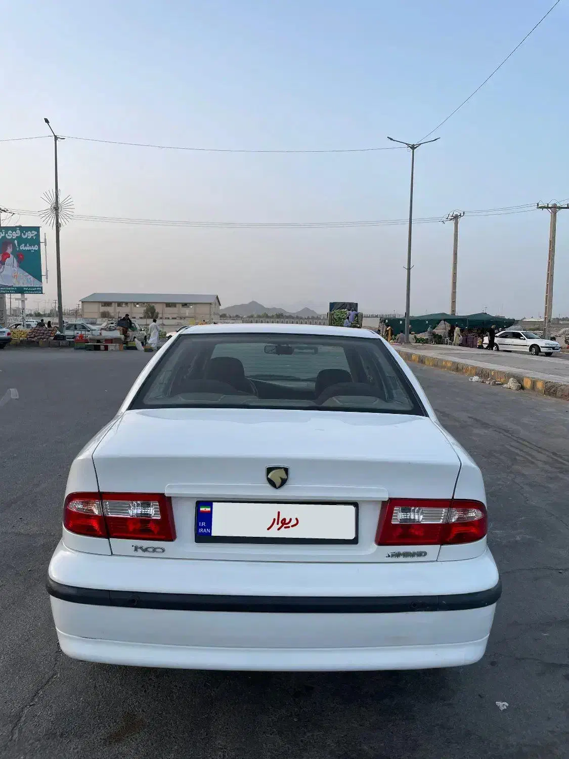 سمند LX XU7 - 1395