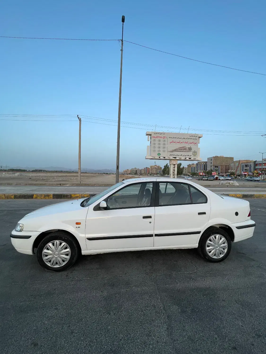 سمند LX XU7 - 1395