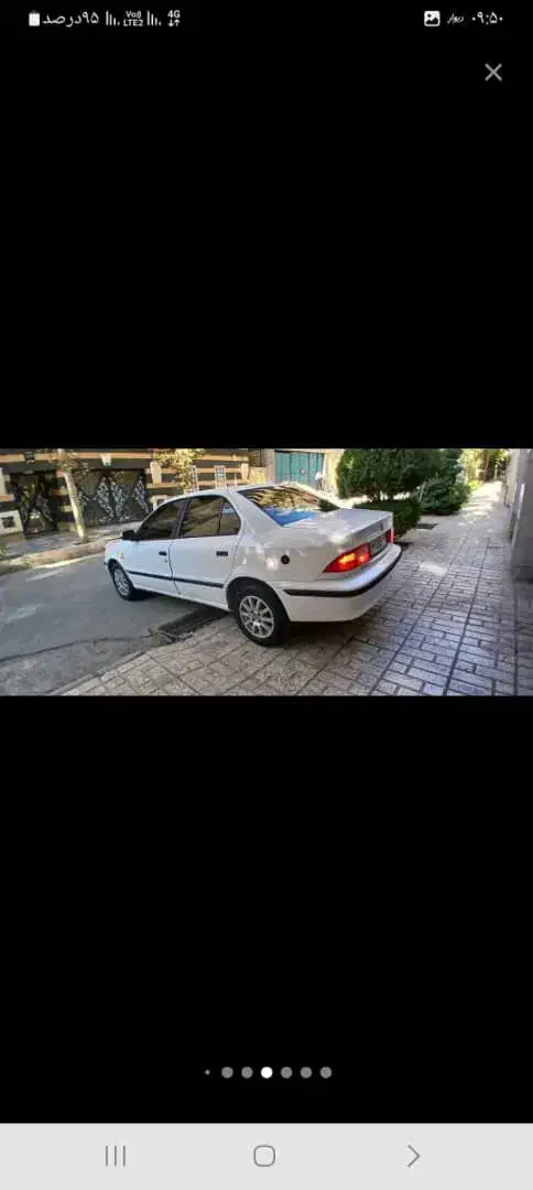 سمند LX EF7 - 1390