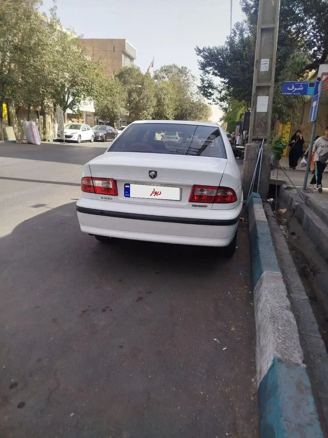 سمند LX XU7 - 1399