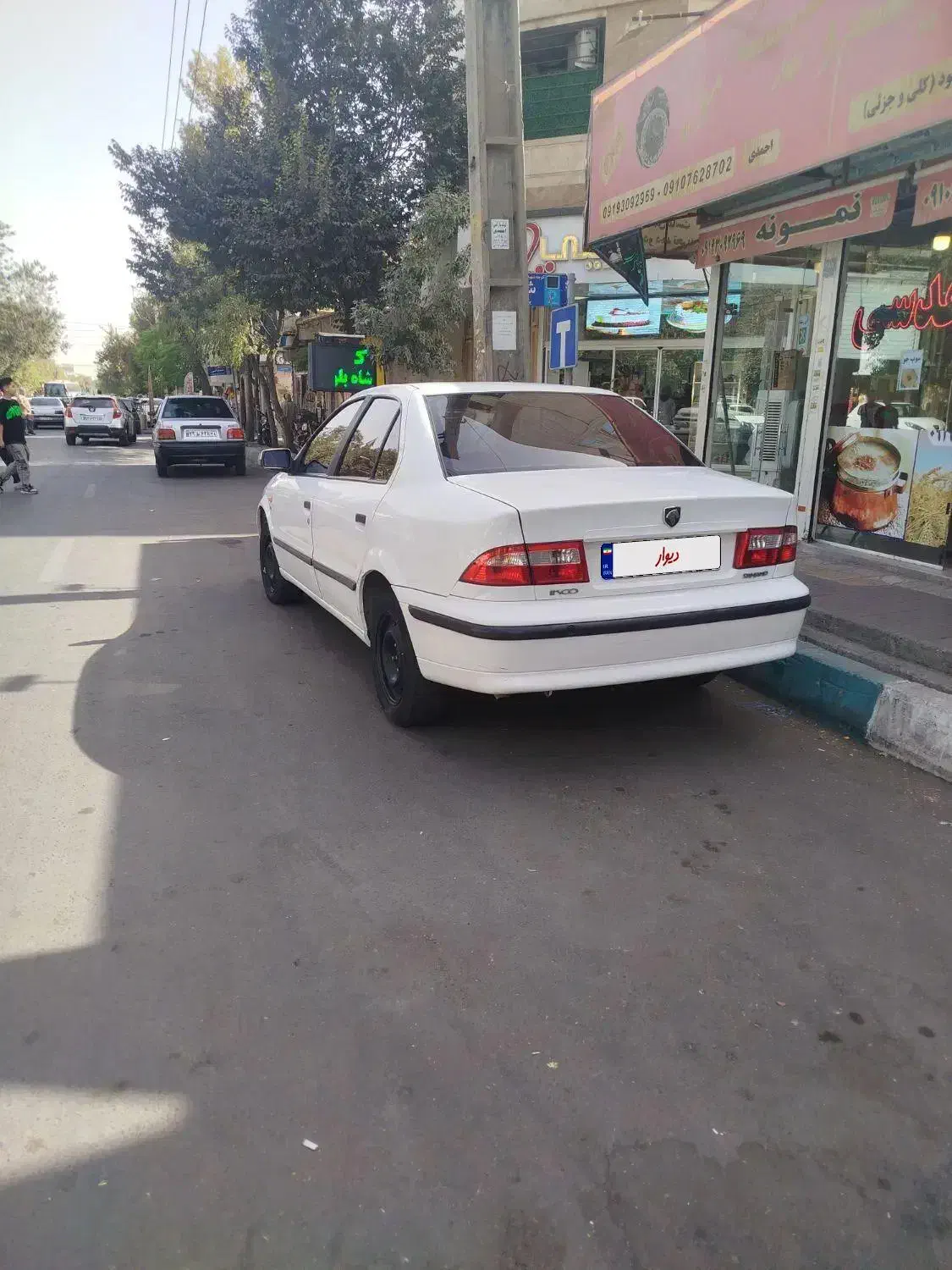 سمند LX XU7 - 1399