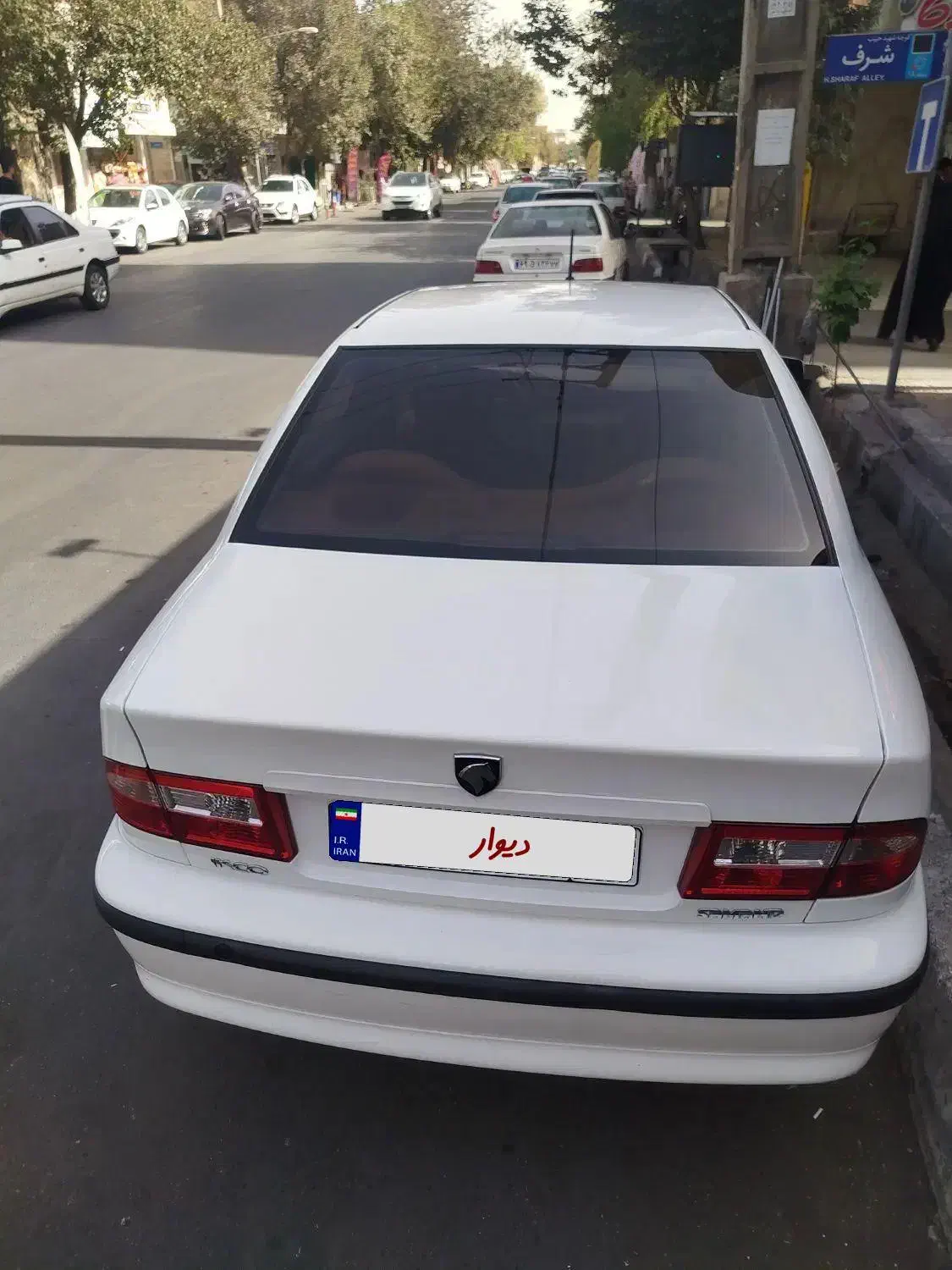 سمند LX XU7 - 1399