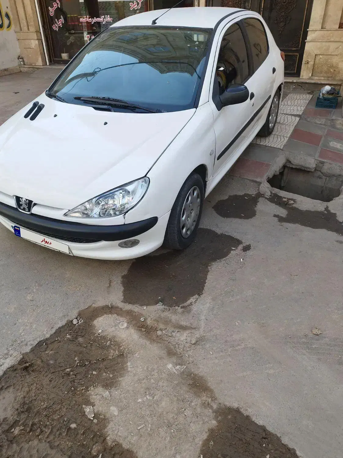 پژو 206 تیپ 3 - 1390