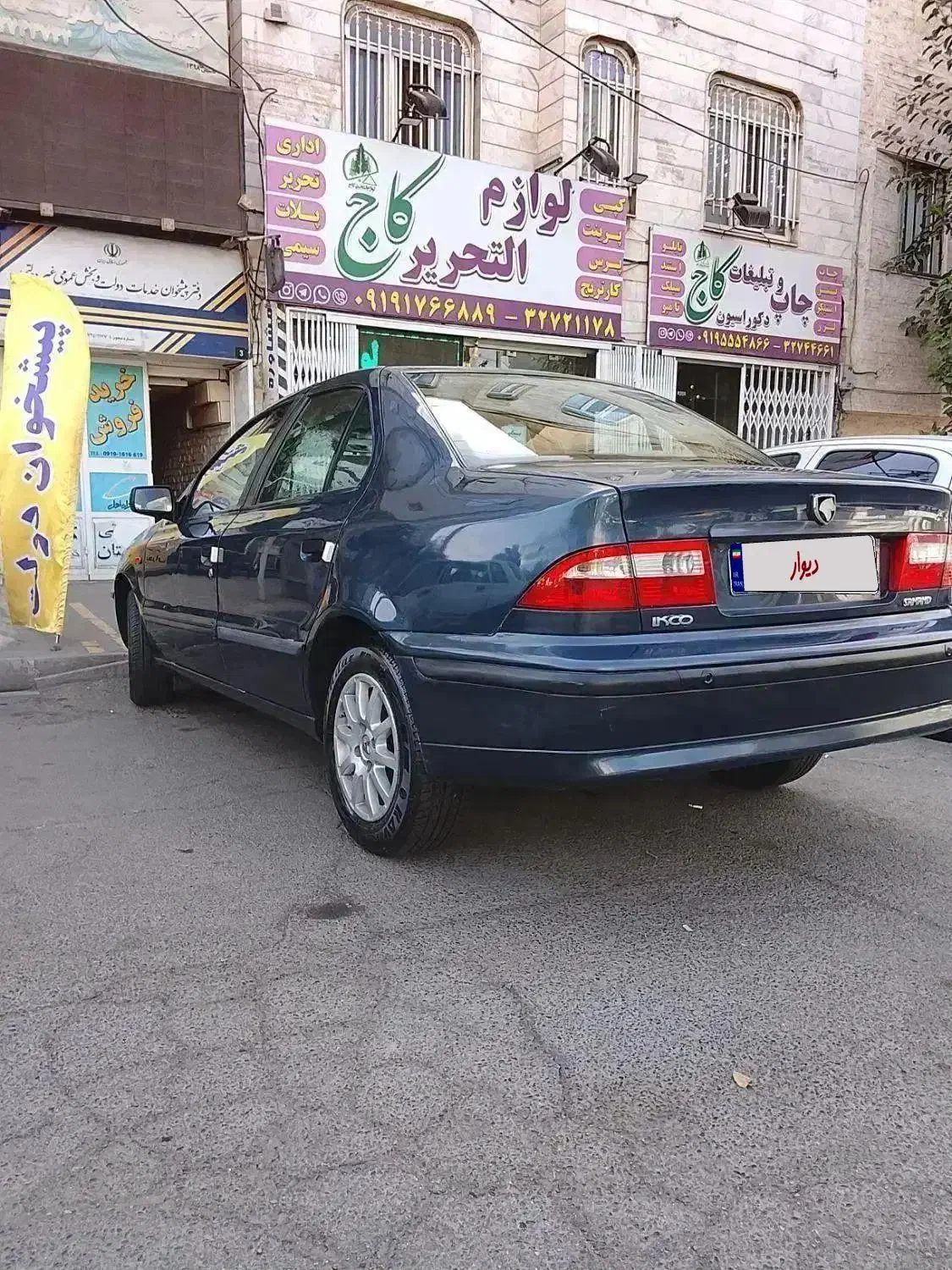 خودرو سمند، LX آگهی ann_20689941