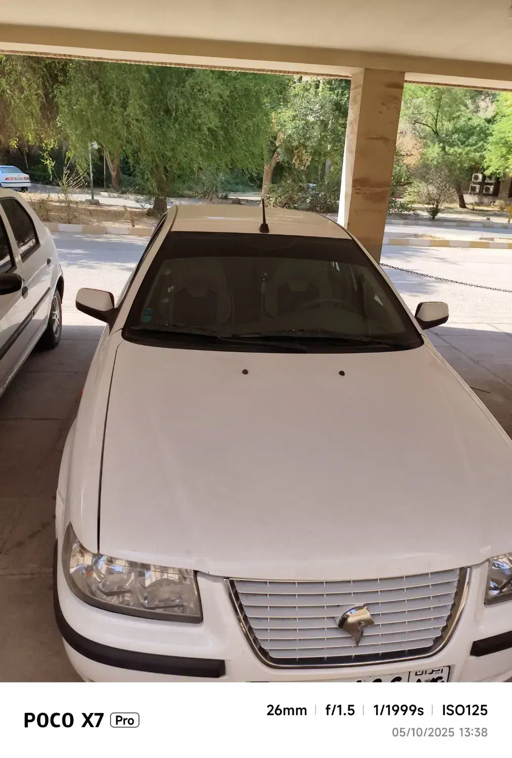 سمند LX XU7 - 1398